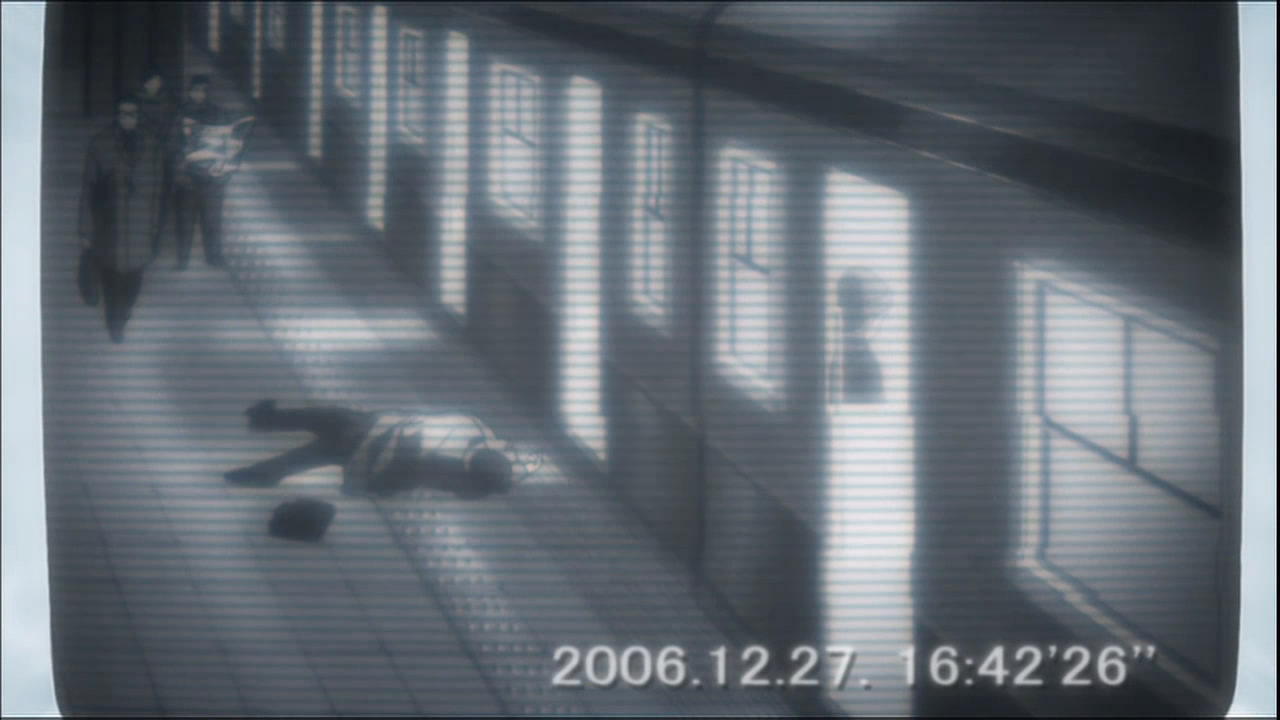 Кадры из Тетрадь смерти перезапись: Глазами Бога (2007)