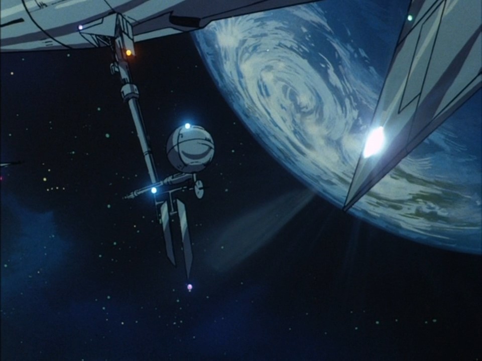 Бог Марс. Фильм (1982)