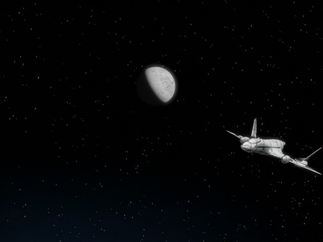 Генешафт (2001)