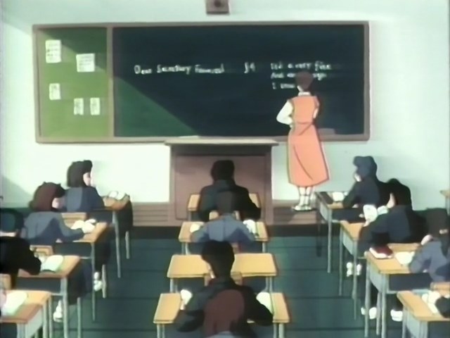 Агент из старшей школы (1987)