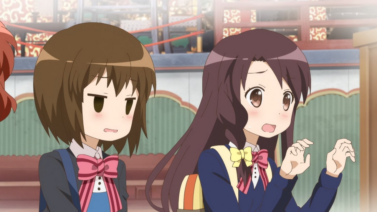 Золотая мозаика: Спасибо! (2021)