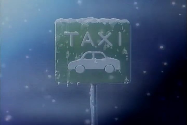 Кадры из Люпен III: Погоня за сокровищами Харимао (1995)