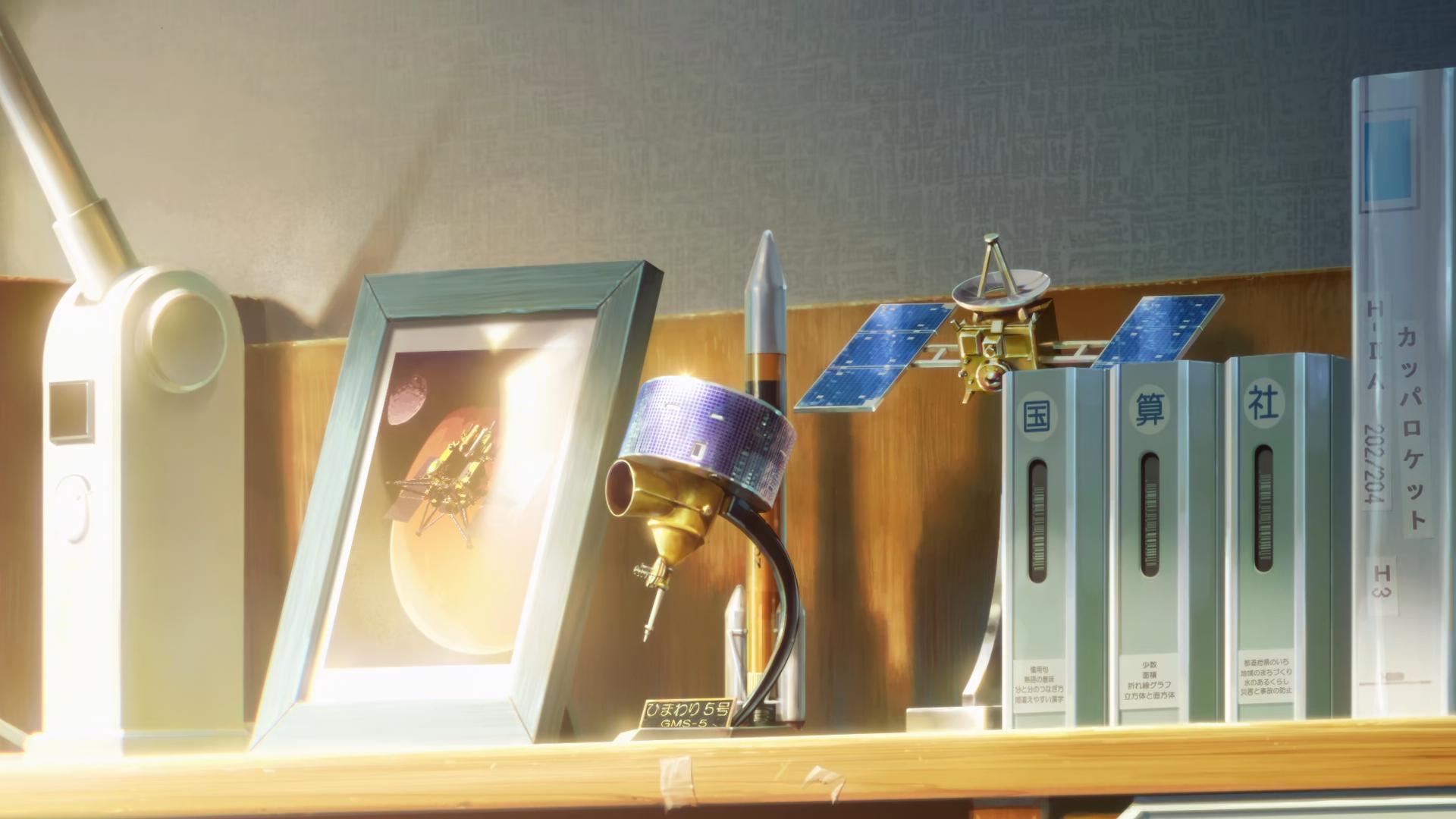 Кадры из Наш рассвет (2022)