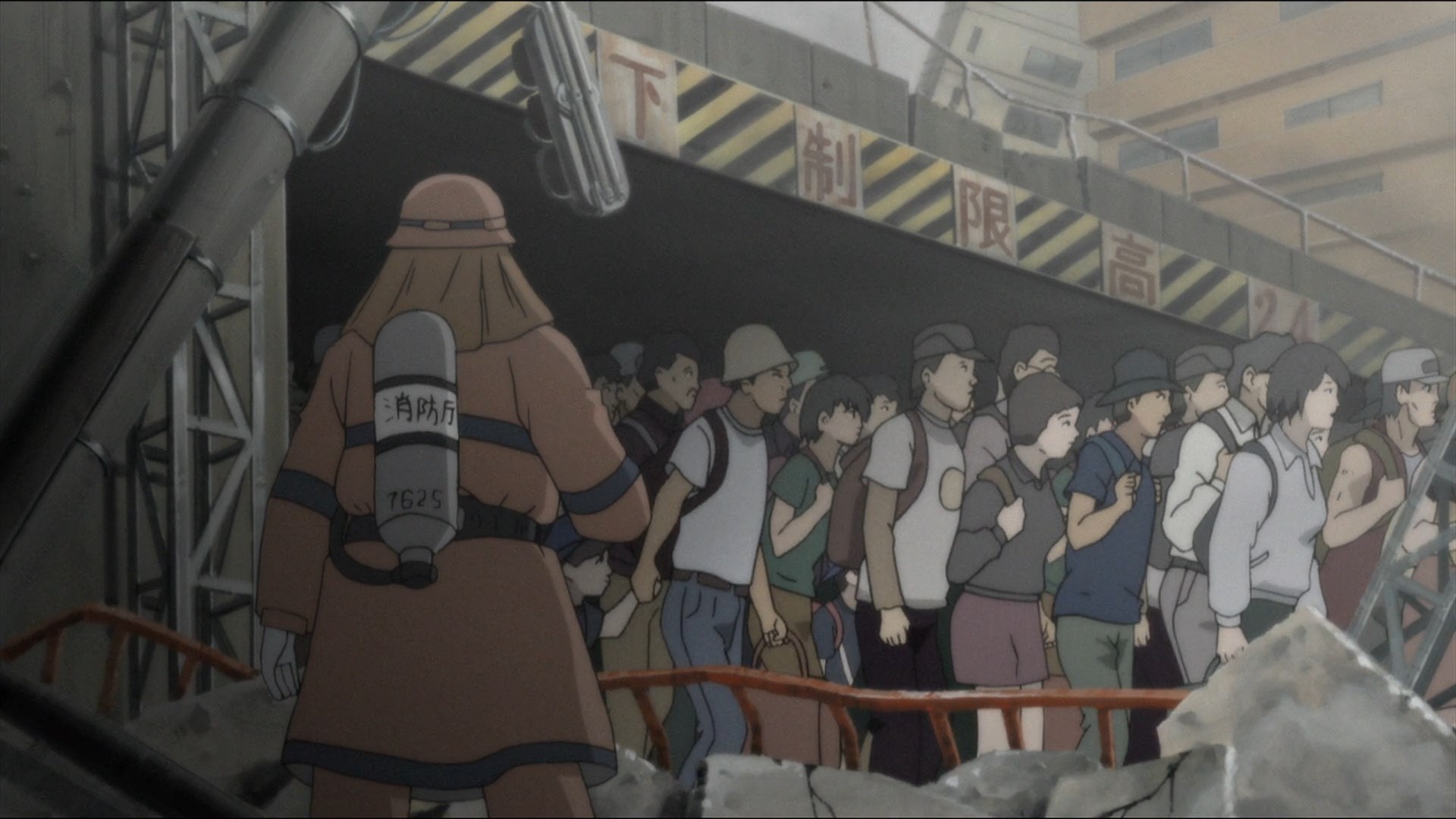 Дух солнца (2006)