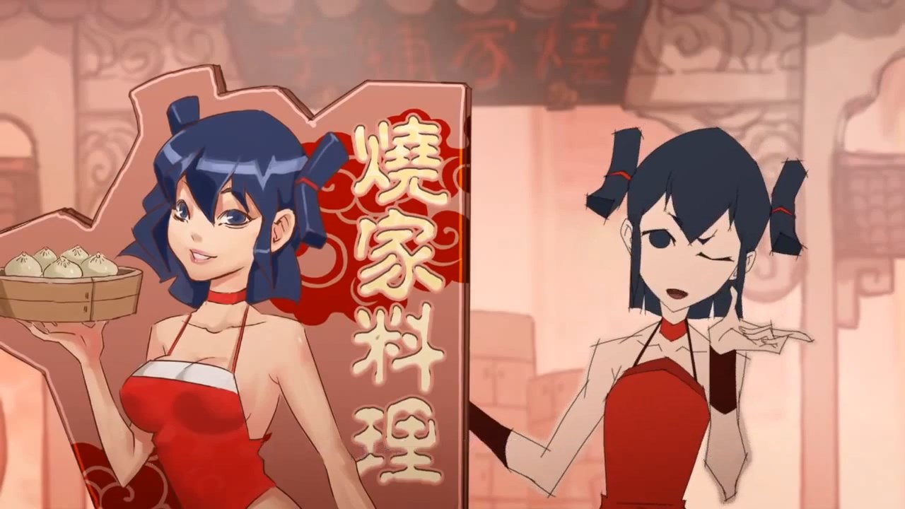 Кадры из Женская кунг-фу-кулинария (2011)