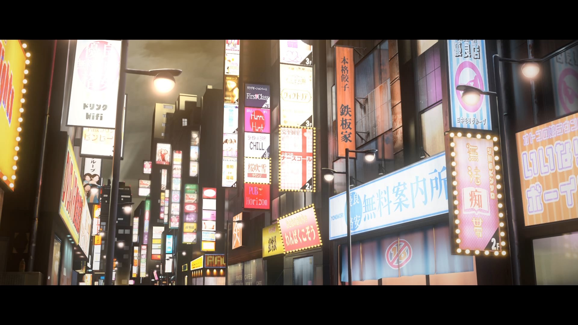 Кадры из Кровавый побег Сбежать из ада (2025)