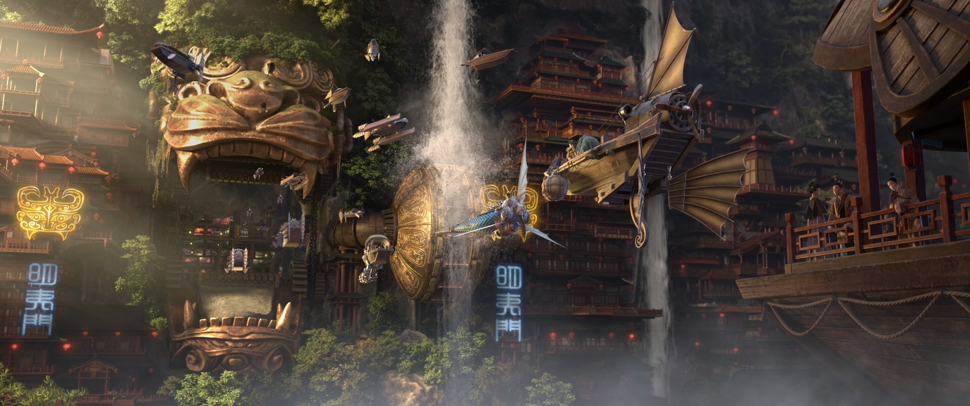 Новые боги: Ян Цзянь (2022)