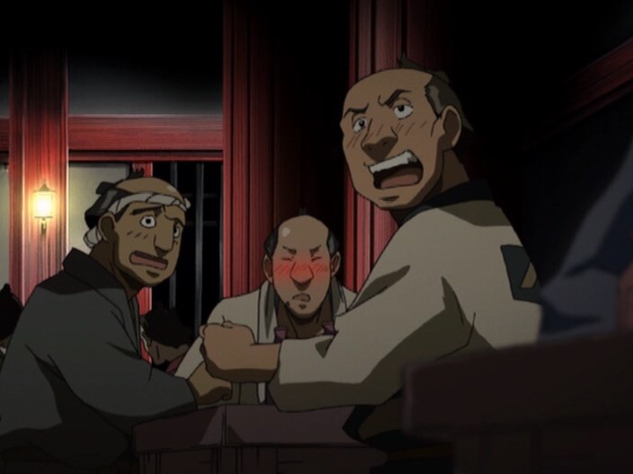 Кадры из Самурай Ган (2004)