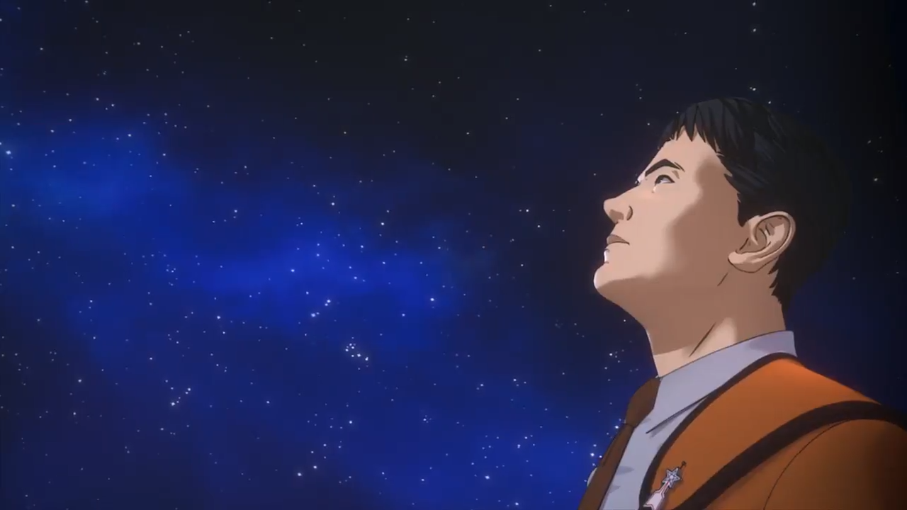 Ультрамен: Новый герой (2019)