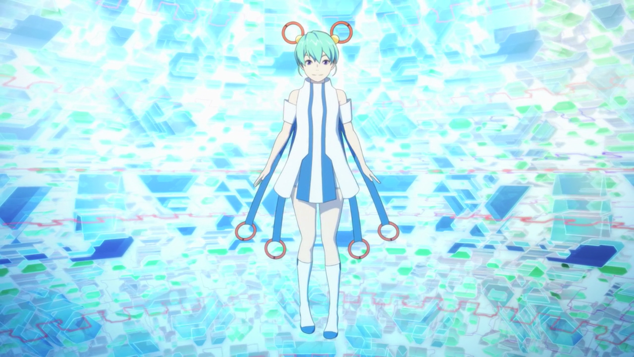 Другое будущее (2013)