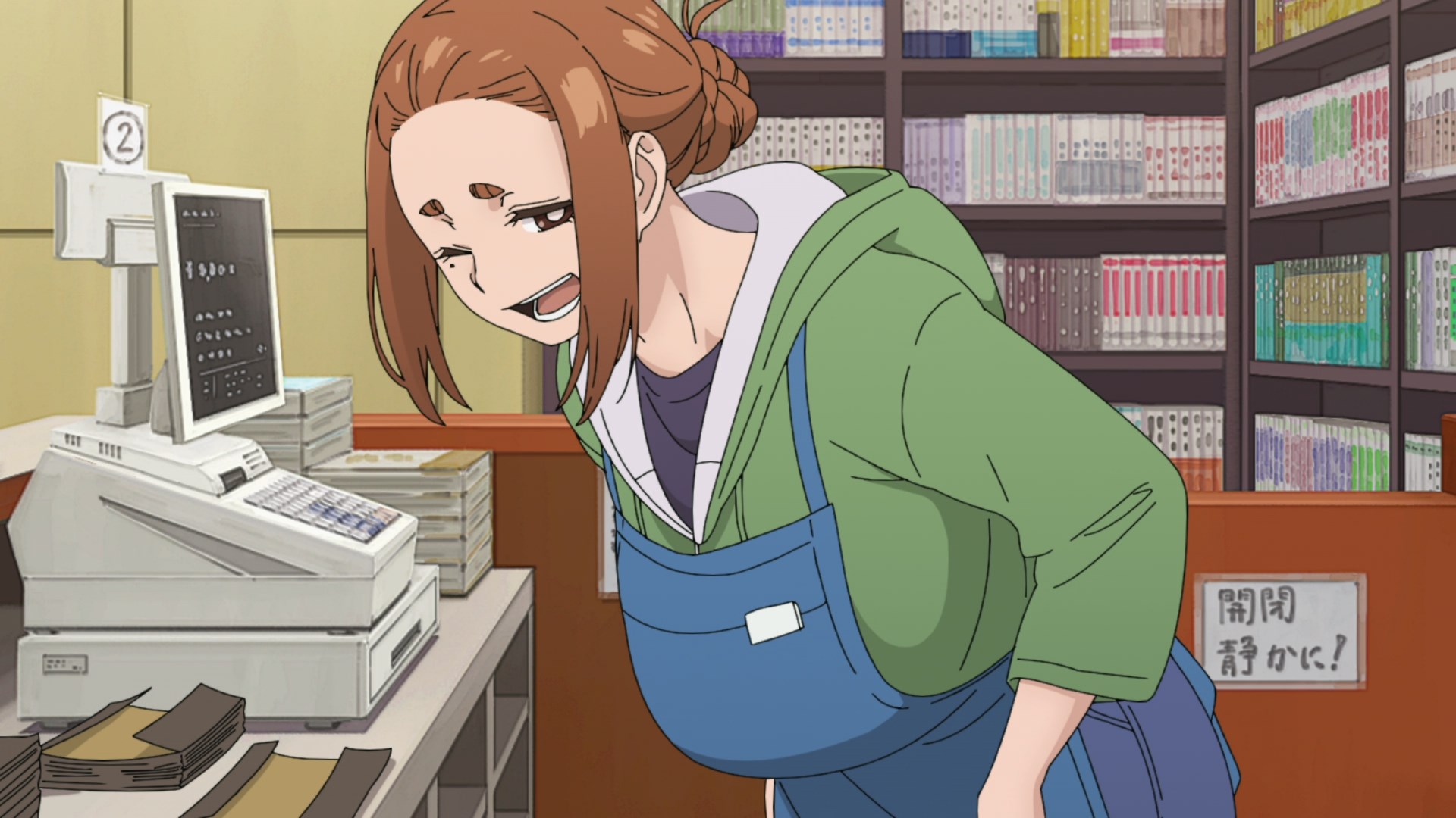 Кадры из Мистика, юные девы и загадочное исчезновение (2024)