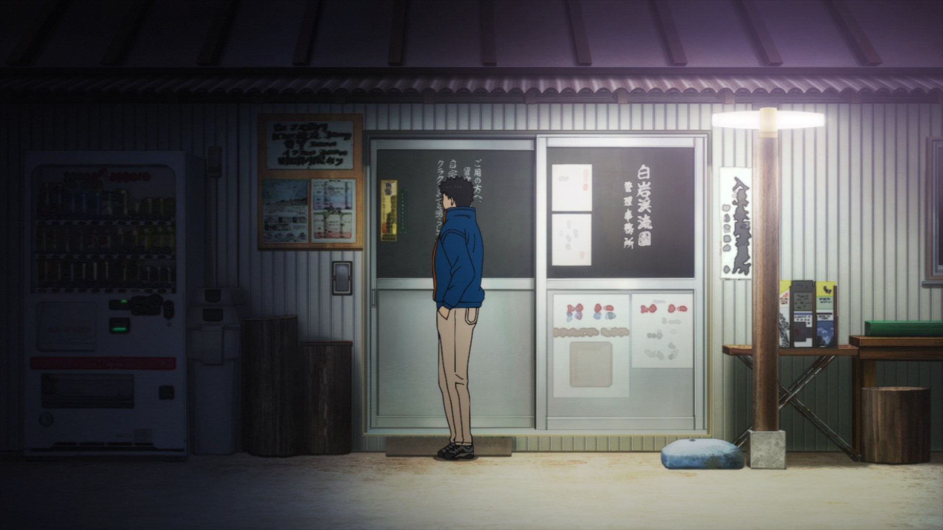 Кадры из Соло-кемпинг на двоих (2025)