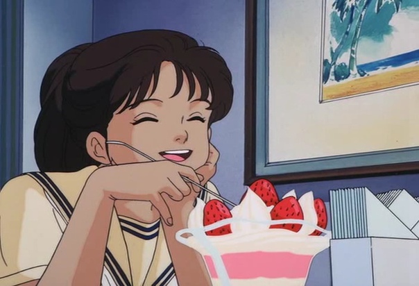 Сумерки Кью (1987)