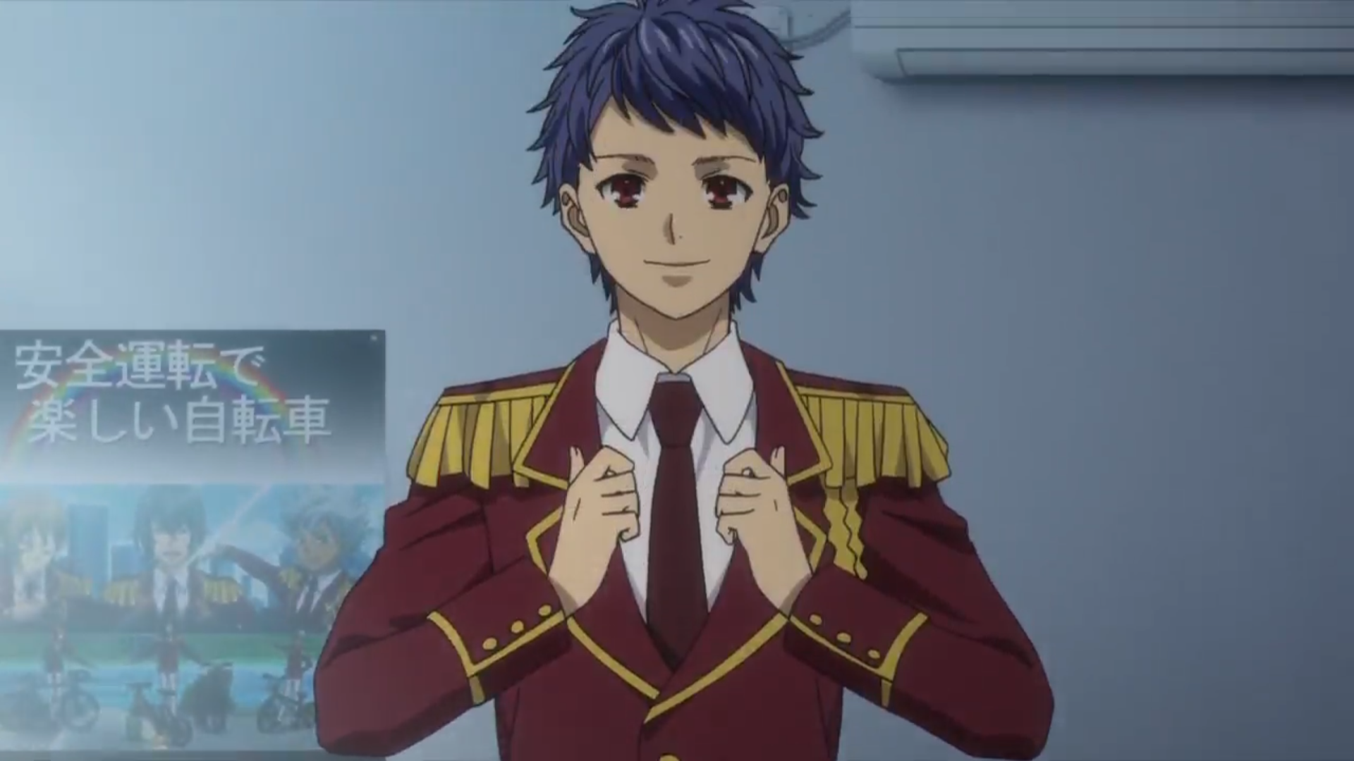 Король призмы: Семь сияющих звёзд (2019)