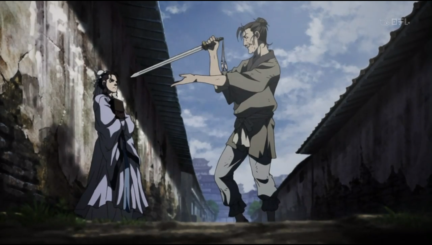 Дорога под Небом (2009)