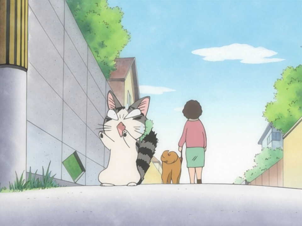 Милый дом Чии (2008)