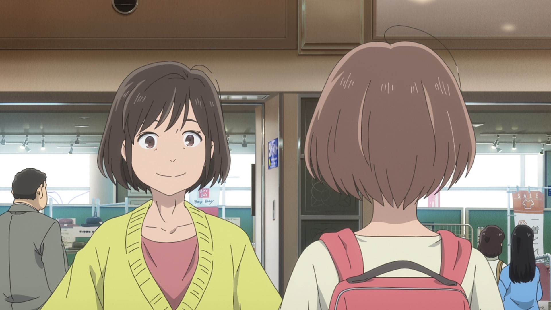 Кадры из Влюблённые в небо (2022)