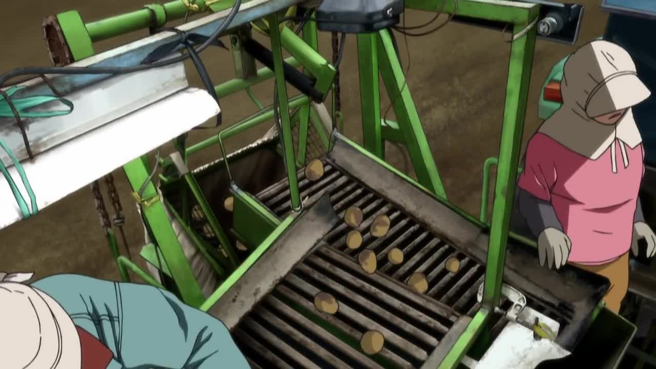 Нечто важное для мага: Летнее небо (2008)