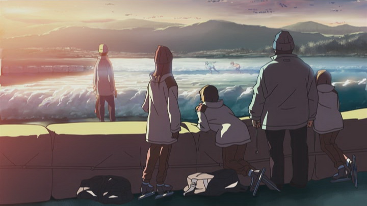 Кадры из За облаками (2004)