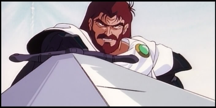 Сказание об Арслане (1991)