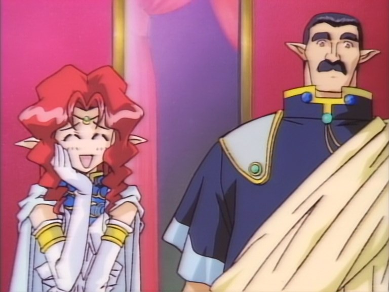 Внезапно принцесса (1997)