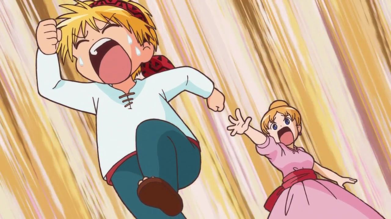 Волшебный круг Гуру-гуру (2017)