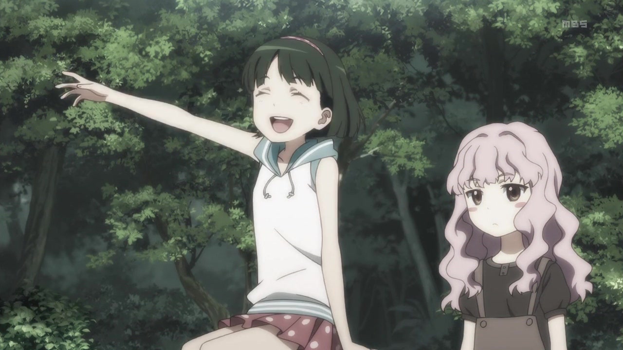 Кадры из Чудеса цвета лета (2012)