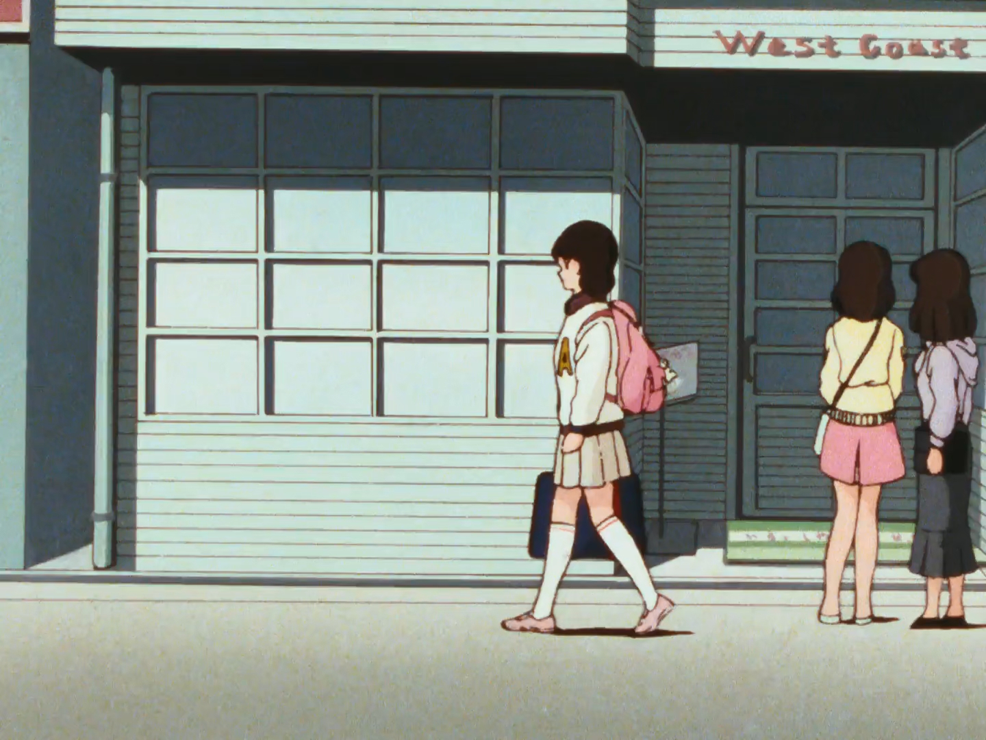 Кадры из Какой прекрасный солнечный денёк! (1987)