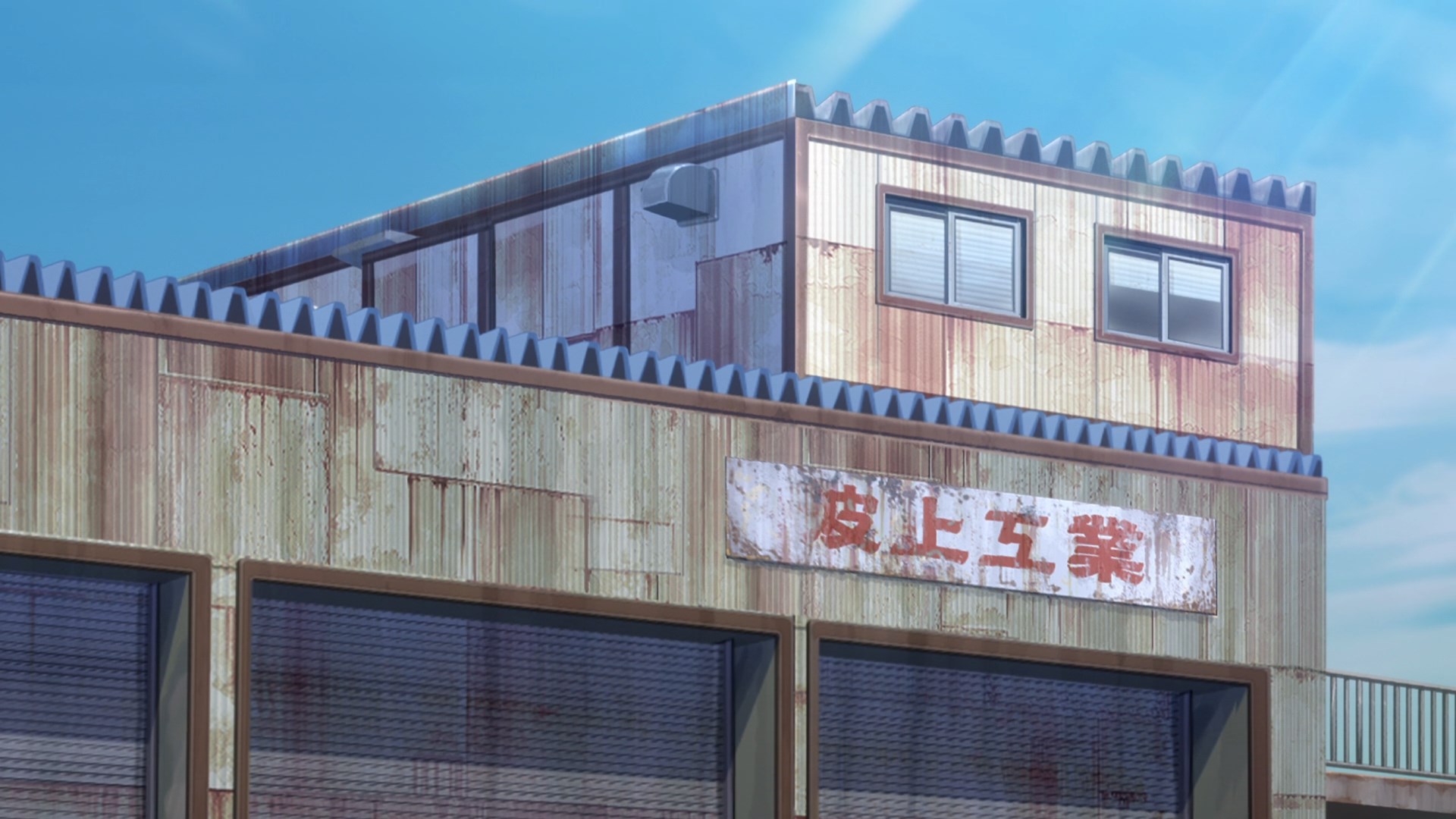 Кадры из Буллбастер (2023)