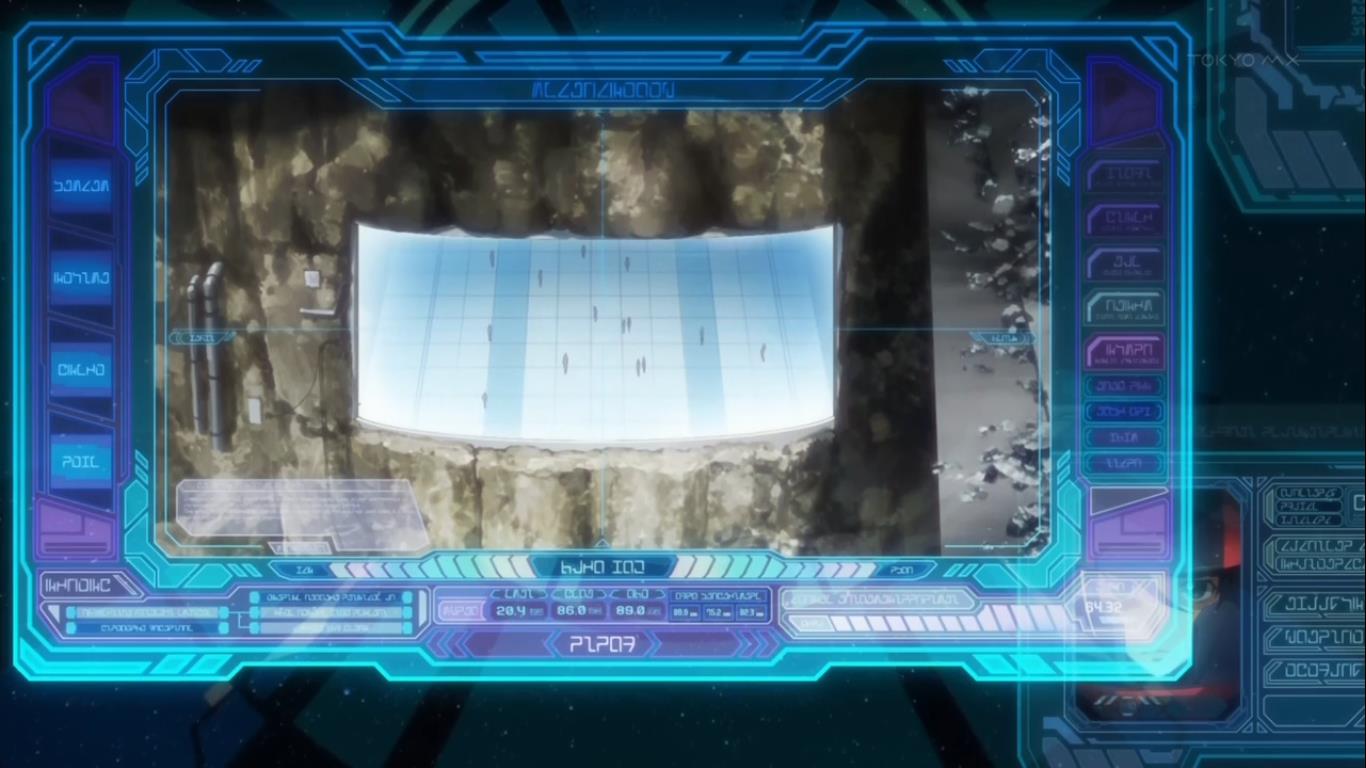 Последний рубеж: Защитники Галактики (2013)