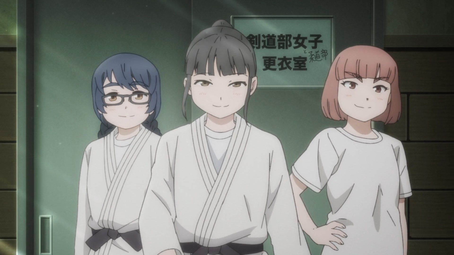 Кадры из Ещё раз иппон! (2023)