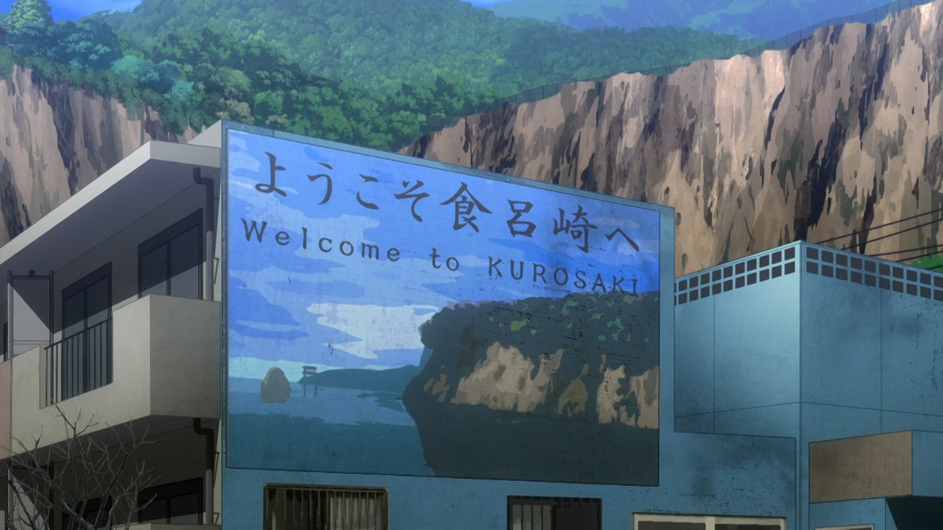 Жилой комплекс C (2022)