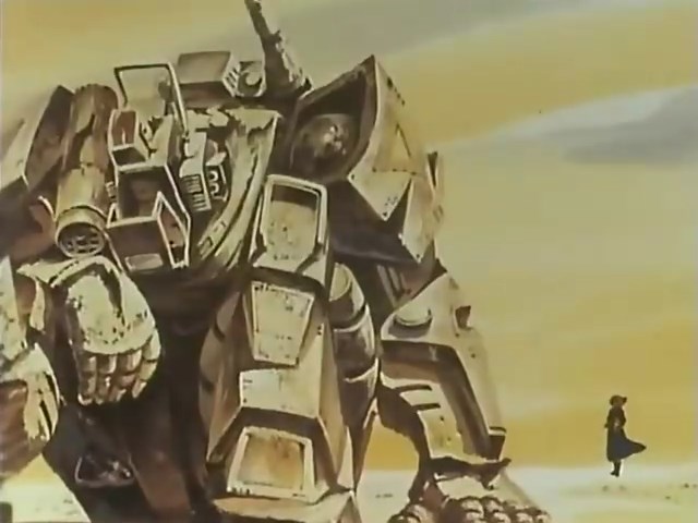 Клык солнечного Даграма (1981)