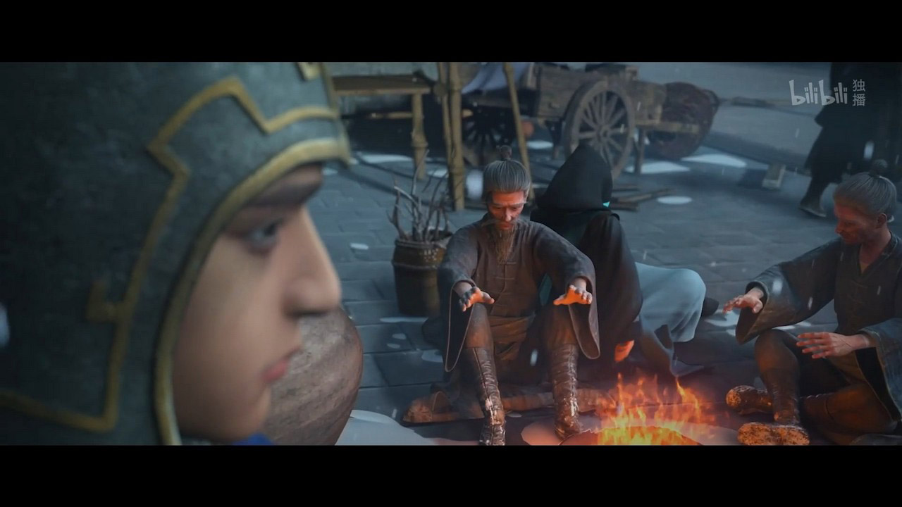 Кадры из Динхайские хроники иного мира (2021)