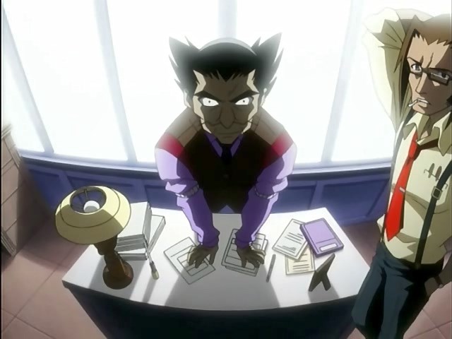 Кадры из Демонбэйн (2004)