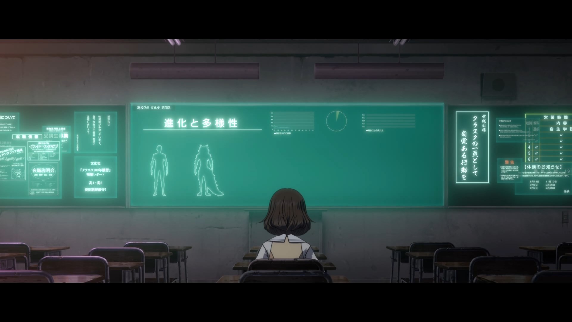 Кадры из Кровавый побег Сбежать из ада (2025)