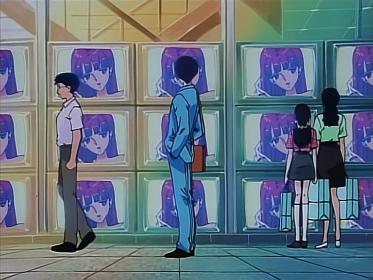 Странная любовь (1997)