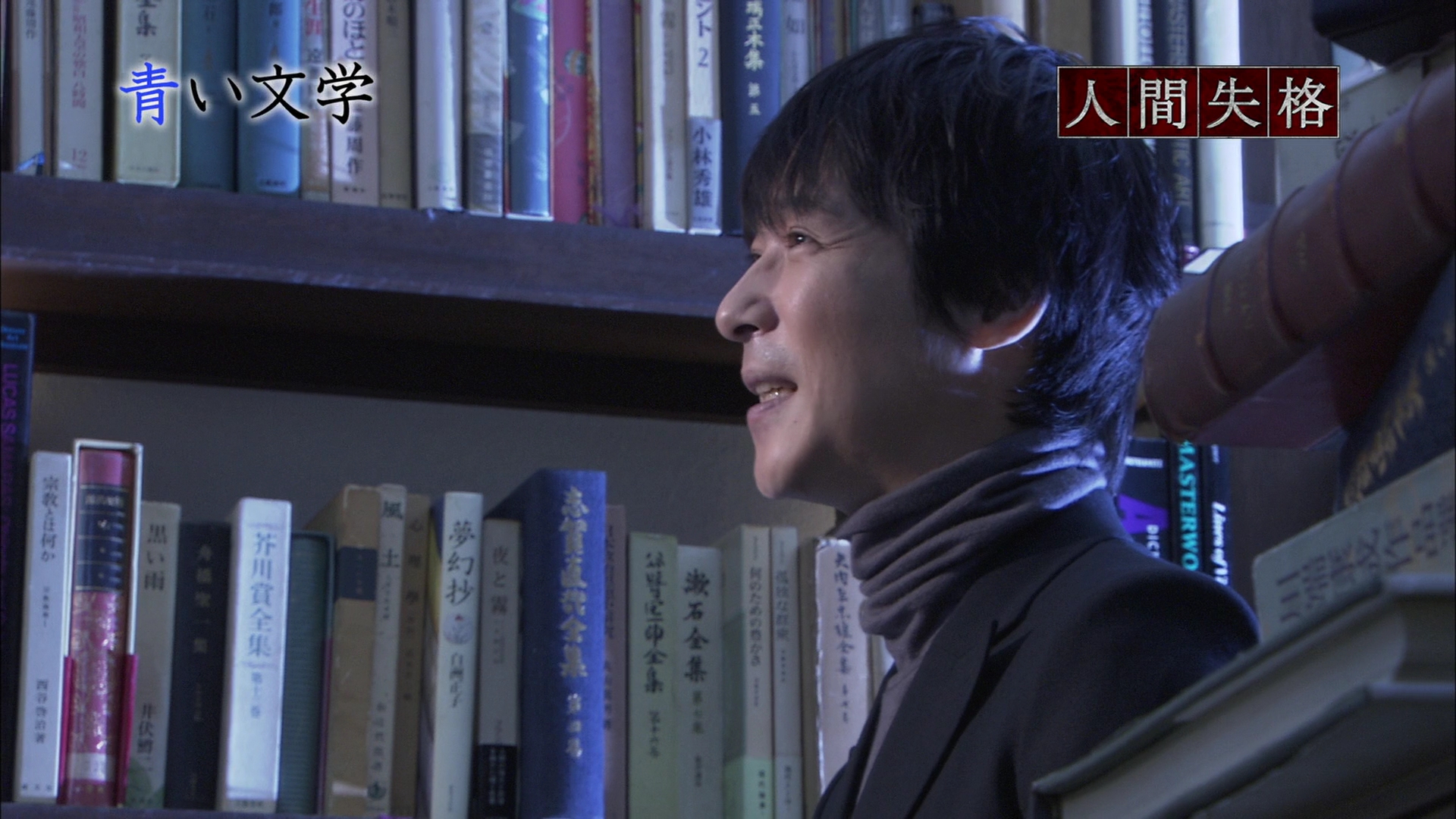 Классические истории (2009)