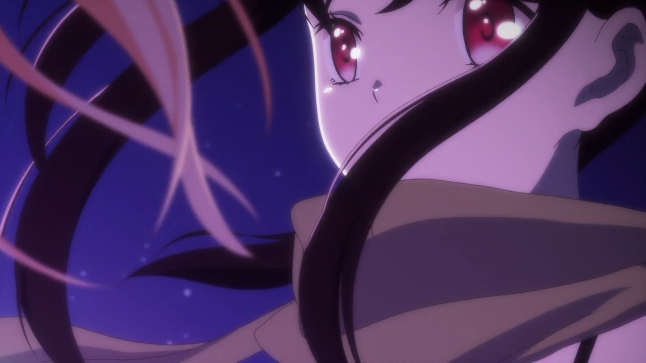 Кадры из Иллюзия Хатэны (2020)