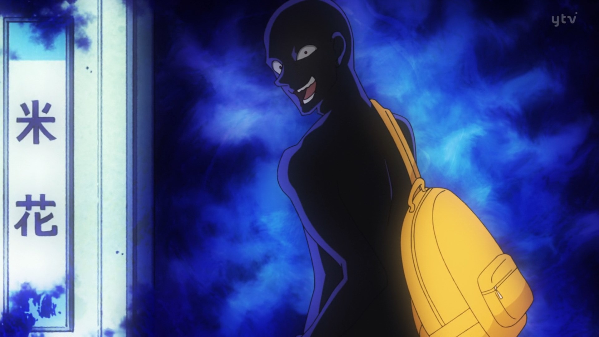 Кадры из Детектив Конан: Преступник Ханадзава (2022)