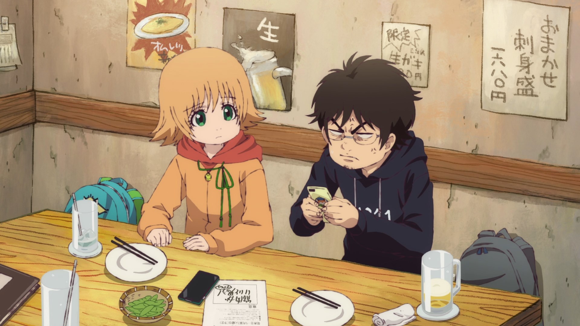 Кадры из Запрещенный Крот (2025)