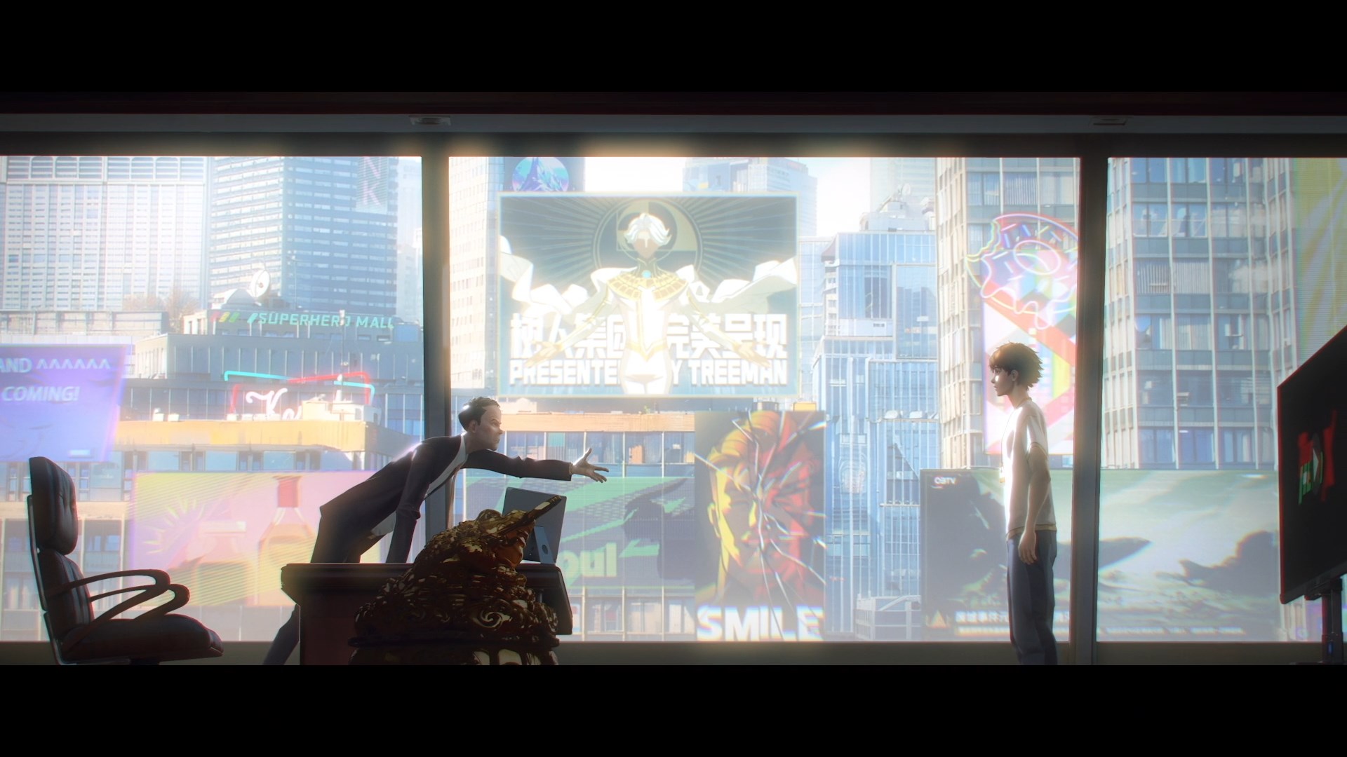 Кадры из Быть героем Икс (2025)