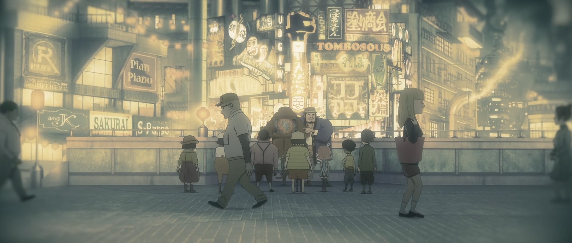 Кадры из Пупелль из города дымоходов (2020)