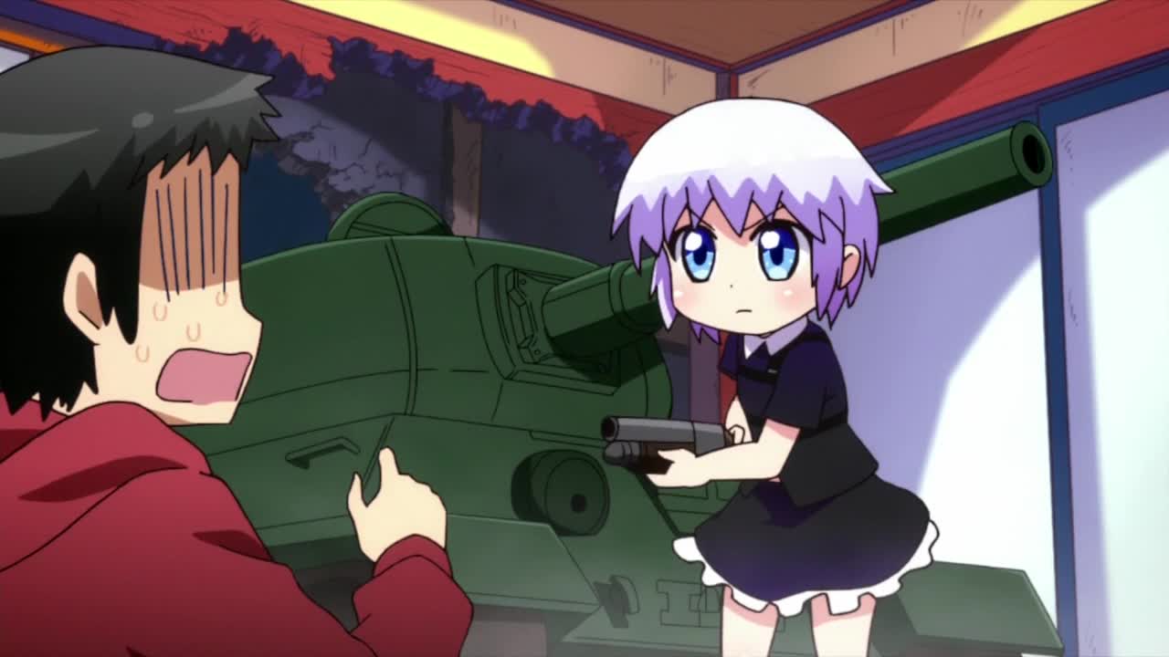 Войска! (2015)