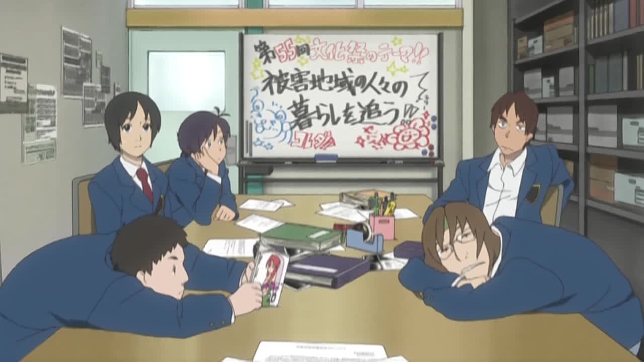 Кадры из Могучая Берди (2008)