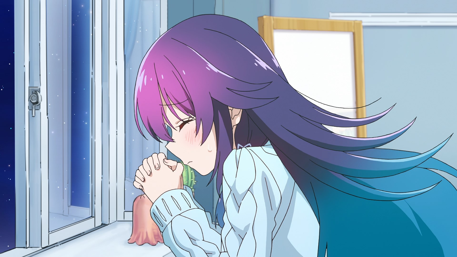 Телепат звёздной пыли (2023)