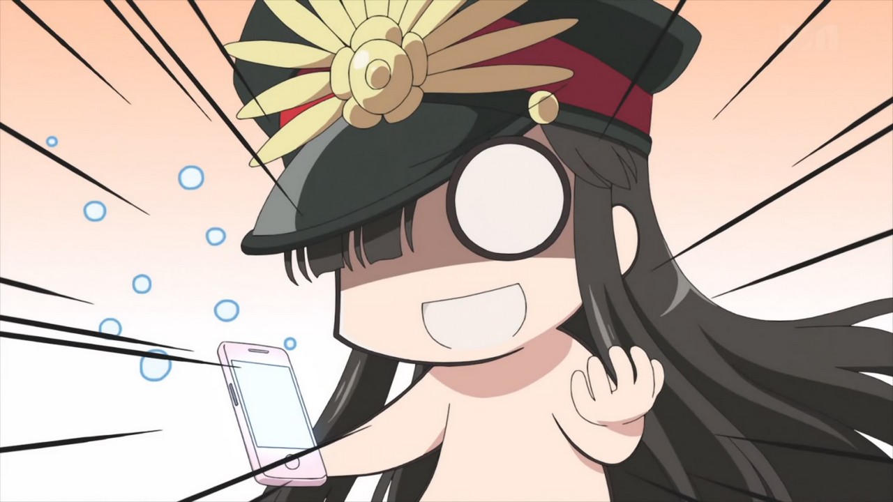 Судьба/Великий приказ: Прощание с 2016 годом (2016)