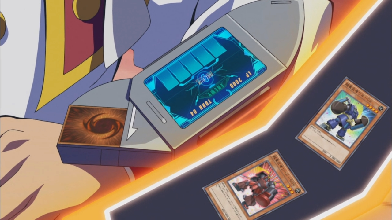 Югио! Арк-Файв (2014)