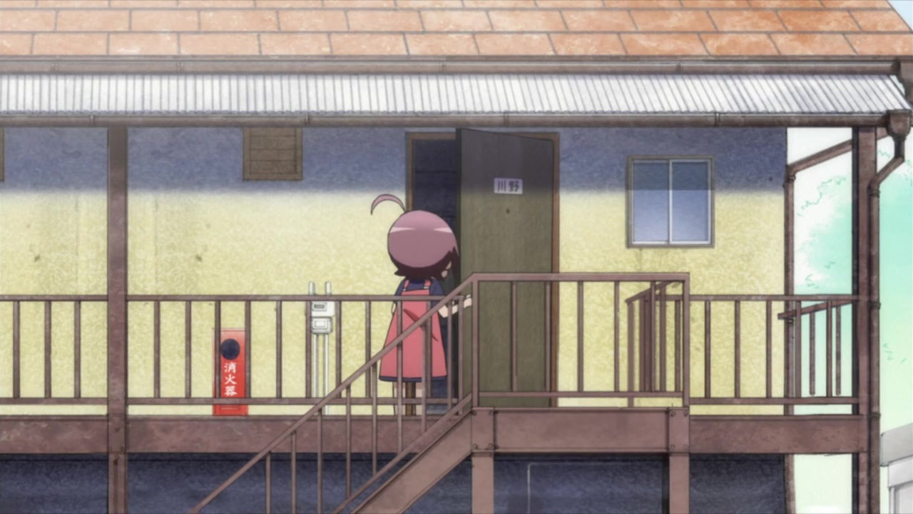 Бездельники 3D (2012)