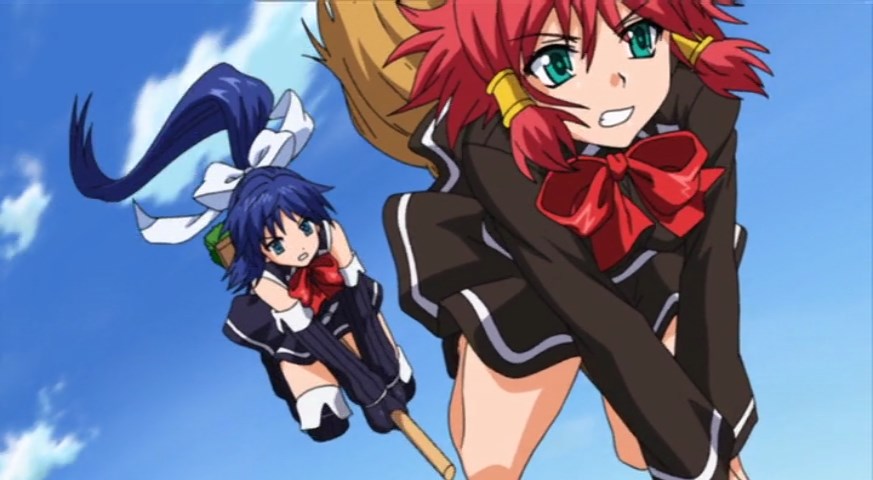 Загадки Магической Академии 2 (2010)